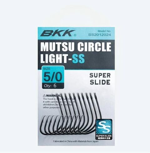 BKK Mutsu Circle Light Hook | 25-Pack | 2X | Super Slide Coating | Needle Point in Saudi Arabia