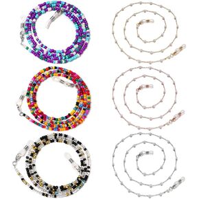 Eyeglasses Chains,Beaded Glasses Necklace Strap,Lanyard for Glasses for Wome