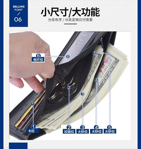 ALIBAG Men's Wallet Short Wallet Business Casual Clothing in Saudi Arabia