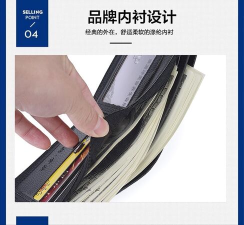 ALIBAG Men's Wallet Short Wallet Business Casual Clothing in Saudi Arabia