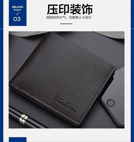 ALIBAG Men's Wallet Short Wallet Business Casual Clothing in Saudi Arabia