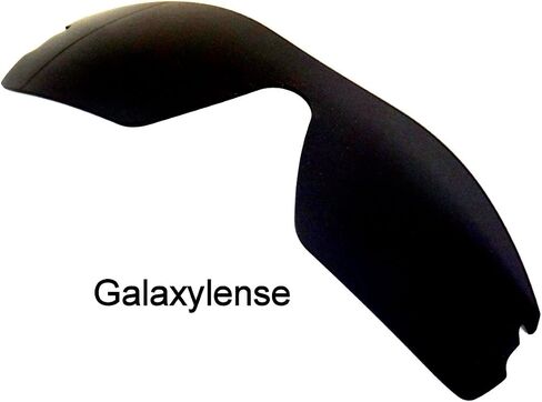 عدسات بديلة لهاتف Galaxy Radar Path مستقطبة باللون الأسود in Saudi Arabia