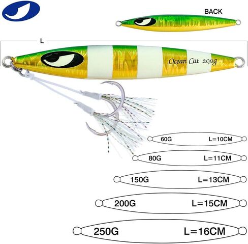 OCEAN CAT Slow Fall Fishing Luers Mental Lead Jigging Sea Baits Flat Hooks 5 Colors 5 Weights in Kuwait