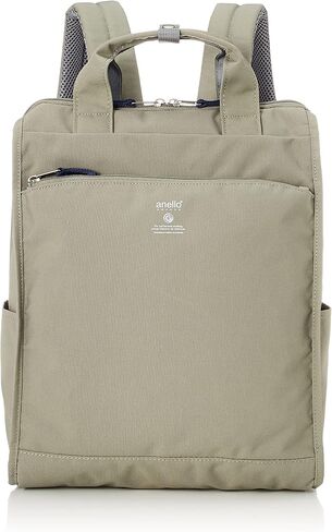 anello GRANDE(アネロ グランデ) Women's Backpack, Grey Beige, One Size in Saudi Arabia