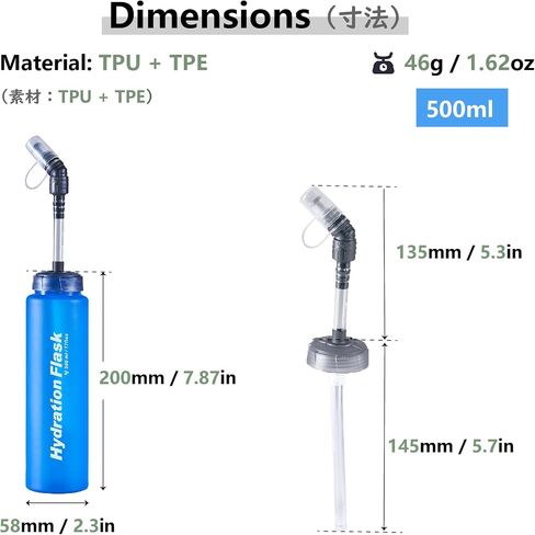 JEELAD Folding Water Bottles TPU Hydration Bladder Soft Collapsible Flask Ultra-Durable Water Storage Bladder for Hydration Backpacks Outdoor Hiking Running Cycling Camping Climbing Gym in Saudi Arabia