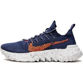 Nike Men's Training Gymnastics Shoe