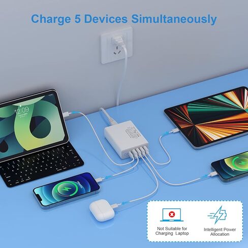 USB Wall Charger, Multiport Fast Charging Block, USB Fast Charger 60W 5 Port Charger Station PD Adapter for All cell Phone, Tablet -White in Saudi Arabia