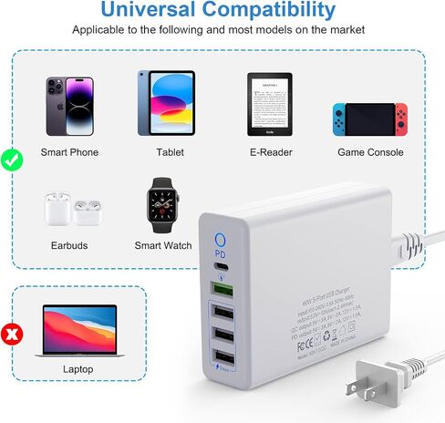 USB Wall Charger, Multiport Fast Charging Block, USB Fast Charger 60W 5 Port Charger Station PD Adapter for All cell Phone, Tablet -White in Saudi Arabia