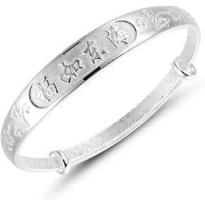 Merdia Women's 999 Solid Sterling Silver Chinese Dragon Phoenix Carved Adjustable Bangle Bracelet 27g Weight for Women,Ladies and Elder