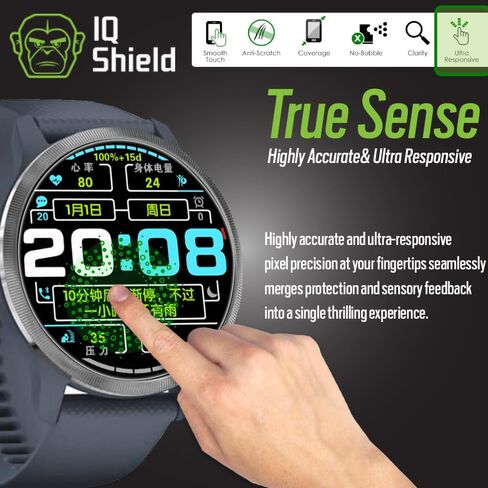 IQShield Screen Protector Compatible with Garmin Venu 2 / Garmin Venu 2 Plus 45mm (6-Pack) Anti-Bubble Clear TPU Film in Kuwait