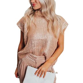 Ladyful Women's Sweater Vest Metallic Cap Sleeve Turtleneck Summer Loose Fit Knit Pullover Tops