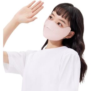 OHRAIN Sun Protection UPF 50+ Face Covers Balaclava Breathable Neck Gaiters for Women SLN4M154