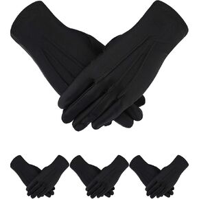 Sumind 4 Pairs Adult Uniform Gloves Spandex Gloves Dress Glove for Man Police Formal Tuxedo Guard Parade Costume (White C)