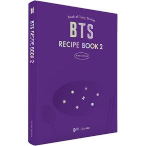 كتاب وصفات BTS 2