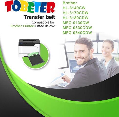 استبدال وحدة حزام BU220CL المتوافقة مع ToBeter لوحدة حزام النقل Brother BU220CL BU-220CL لطابعة HL-3140CW 3170CDW 3180CDW MFC-9130CW 9330CDW 9340CDW (1 أسود) in Kuwait