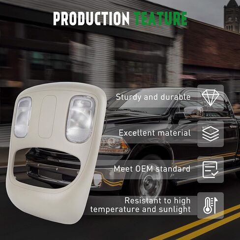 وحدة تحكم علوية، غطاء مصباح قراءة خريطة القبة مناسب لـ 2002-2008 Dodge Ram 1500، 2003-2009 Dodge Ram 2500 3500، 2008-2010 Dodge Ram 4500 5500 Relaplace # 1DK78BD1AA in Kuwait