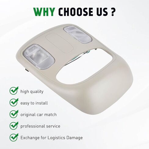 وحدة تحكم علوية، غطاء مصباح قراءة خريطة القبة مناسب لـ 2002-2008 Dodge Ram 1500، 2003-2009 Dodge Ram 2500 3500، 2008-2010 Dodge Ram 4500 5500 Relaplace # 1DK78BD1AA in Kuwait