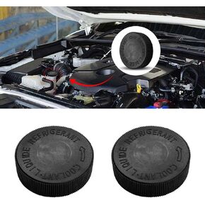 2PCS Coolant Reservoir Cap, 21712-79900 Engine Coolant Reservoir Cap Replacement, Radiator Overflow Antifreeze Water Tank Cap, Coolant Header Tank Lid for Nissan Infiniti Murano Rogue (Black)