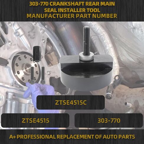 أداة تثبيت الختم الرئيسية للعمود المرفقي الخلفي من Dasbecan متوافقة مع محركات الديزل Ford 4.5L 6.0L 6.4L Powerstroke #303-770 in Saudi Arabia