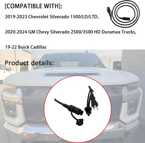 84564686 Block Heater Cable，Engine Coolant Heater Cable Compatible With 2019-2023 Chevrolet Silverado 1500/LD/LTD,2020-2024 GM Chevy Silverado 2500/3500 HD Duramax Trucks,19-22 Buick Cadillac in Kuwait