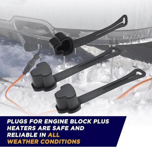 عبوتان من غطاء القابس الخارجي لأسلاك سخان كتلة المحرك - حامي قابس نهاية سلك تمديد مقاوم للعوامل الجوية لمقابس 120 فولت - أغطية القابس للأسلاك متضمنة in Kuwait