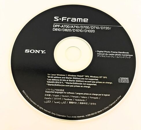 Sony DPF-D810 SVGA LCD (4:3) Digital Photo Frame (Black, 8-Inch) in Saudi Arabia