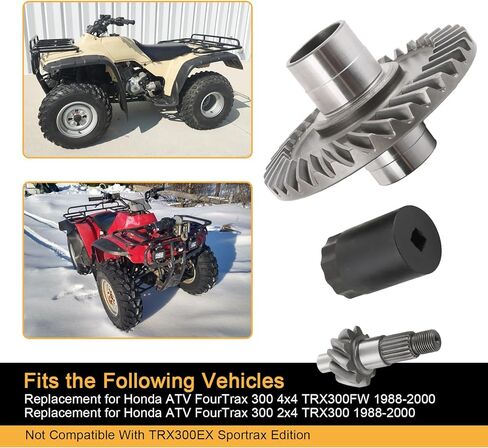 مجموعة أختام ترس وتروس ترس تفاضلي خلفي من CARMOCAR بديلة لسيارة Honda FourTrax 300 TRX300 2x4 1988-2000، TRX300FW 4x4 1988-2000 in Kuwait
