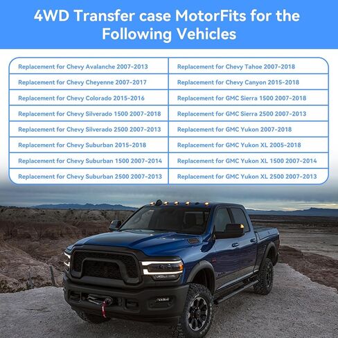 علبة نقل محرك التحول التشفير 4WD صالح لشيفي سيلفرادو 1500 تاهو جي إم سي سييرا 1500 يوكون 2007-2018 أفالانش سوبربان يوكون XL استبدال رقم 600-899 19258696 in Kuwait