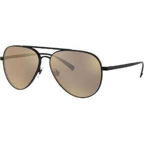 Versace Man Sunglasses Gold Frame, Dark Grey Lenses, 59MM