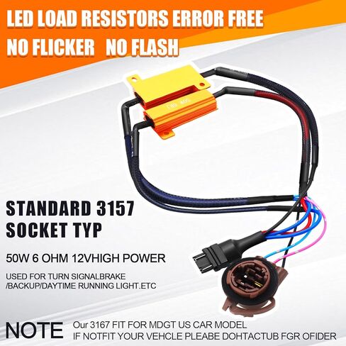 4 قطع 3157 مجموعة مقاومات LED 50 وات 6 أوم مجموعة مقاومة الوميض لإصلاح إشارة LED ضوء الضجيج فلاش/رمز الخطأ LED المقاوم بدوره إشارة ملحقات السيارة العالمية لمصابيح LED الأمامية in Kuwait