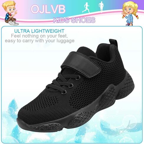 Sneakers for Girls and Boys, Kids Running Tennis Shoes, Gym Trail Track Athletic Walking Shoe in Saudi Arabia