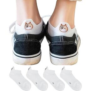 Cat Socks - Cute, Novelty and Funny Socks for Women - Cotton Ankle No Show Socks - Low Cut Cute Socks - Soft and Comfortable Socks For All Seasons - One Size Fits All - Great Gift Idea (Pack of 4)