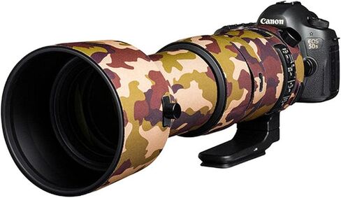 EasyCover Lens Oak Forest Camouflage for Sigma 60-600mm 4.5-6.3 DG OS HSM Sports, Forest Camouflage, Forest Camouflage, Modern in Kuwait