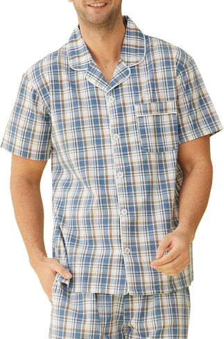 Latuza Men's Button Down Pajama Top 2 Pack Cotton Sleep Shirt in Saudi Arabia