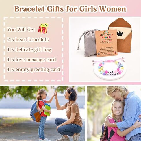 مجموعة أساور متطابقة من Mommy and Me، هدايا الصف الأول في اليوم الأول من المدرسة ورياض الأطفال لمرحلة ما قبل المدرسة، هدايا العودة إلى المدرسة للفتيات الابنات in Saudi Arabia