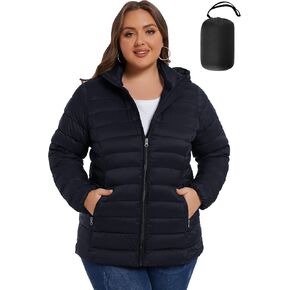 ANOTHER CHOICE Plus Size Packable Puffer Coat for Women, Light Weight Winter Jacket with Hood in Kuwait