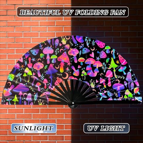 الهذيان مروحة قابلة للطي الأشعة فوق البنفسجية توهج مروحة الهذيان الفطر للطي مروحة اليد الخيزران للطي Clack مروحة اليد للمهرجانات الموسيقية، كرنفال، حفلة ديسكو، حفلة النيون وعروض رقص الملكة السحب in Kuwait