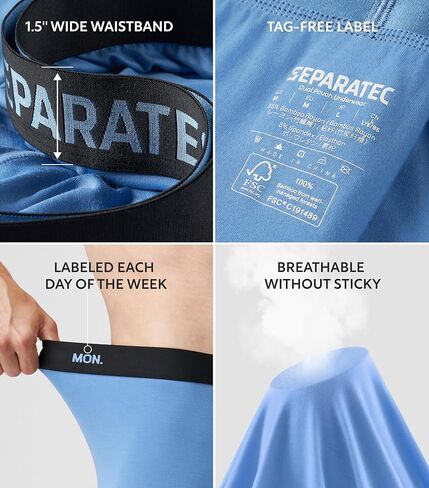 ملابس داخلية منفصلة للرجال بحقيبة مزدوجة من حرير الرايون المسامي مصنوعة من سراويل الخيزران للرجال 7 عبوات in Kuwait