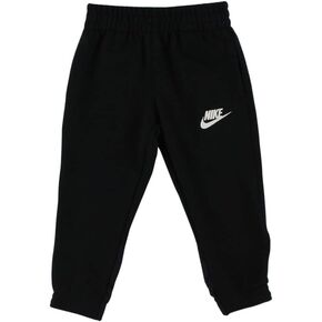 Nike Boys' Joggers in Saudi Arabia