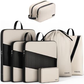 مجموعة مكعبات تعبئة مضغوطة مكونة من 6 قطع وحقيبة جلدية لأدوات الزينة in Kuwait