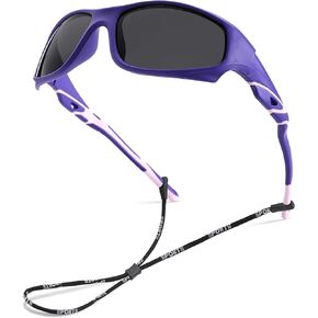 NULOOQ Kids Baseball Polarized Sunglasses – Unbreakable Flexible Youth Sports Sunglasses for Boys Girls Age 4-12