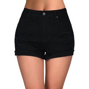 roswear Women's Ripped Mid Rise Jean Shorts Stretchy Distressed Folded Hem Denim Shorts