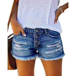 MEMVU Women's Mid Rise Ripped Stretchy Jeans Shorts Frayed Raw Hem Casual Denim Shorts
