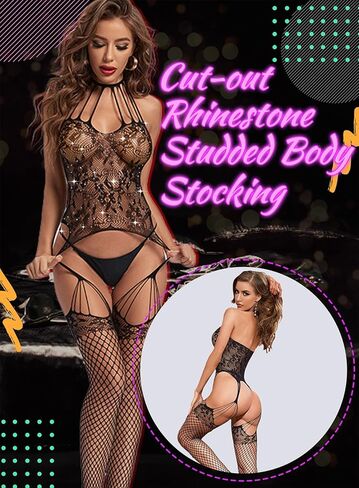 جوارب داخلية شبكية من أحجار الراين للنساء - ملابس داخلية مثيرة وغريبة بدون حمالات ملابس داخلية ليلية in Kuwait