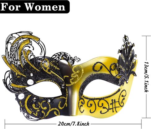 SIQUK Couple Masquerade Masks Metal Venetian Party Mask Halloween Costume Mask Mardi Gras Mask for Couples Women and Men in Saudi Arabia