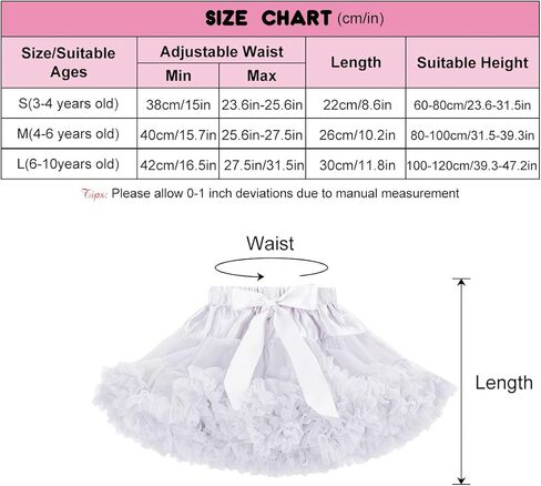 تنورة صغيرة للفتيات الصغيرات تنورة منفوشة من التل وتنورة منفوشة من التل على شكل الأميرة in Kuwait