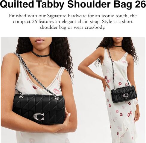 Coach Quilted Tabby Shoulder Bag 26 with Chain in Saudi Arabia