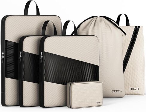 مجموعة مكعبات تعبئة مضغوطة مكونة من 6 قطع وحقيبة جلدية لأدوات الزينة in Kuwait