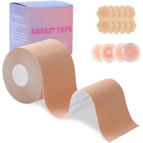 Breast Lift Tape, Silicone Breast Reusable Adhesive Bra 2 Pair,Satin Breast Petals 5 Pairs,Breathable Sticky Boob tape for Backless and Strapless Outfits Brown