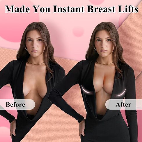 شريط الثدي، شريط رفع الثدي للثدي الكبير، شريط الجسم لرفع الثدي من أجل A-E بيج in Kuwait